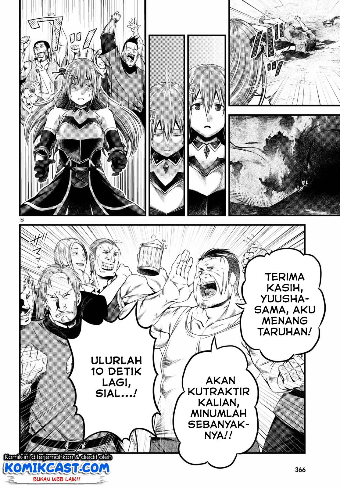 Murabito desu ga Nani ka? Chapter 35 Gambar 29