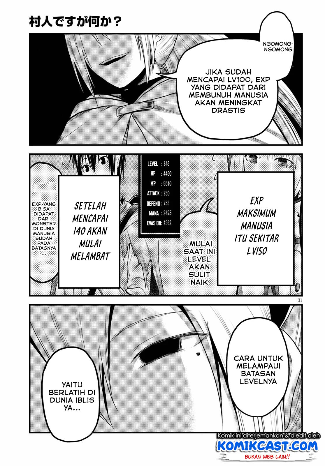 Murabito desu ga Nani ka? Chapter 35 Gambar 32