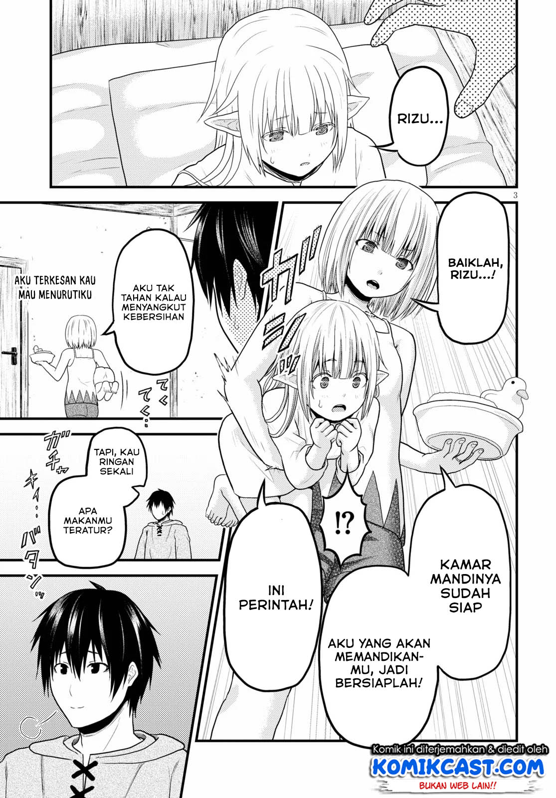 Murabito desu ga Nani ka? Chapter 35 Gambar 4