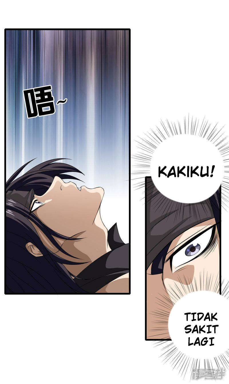 Dushi Zhizun Chapter 24 Gambar 17