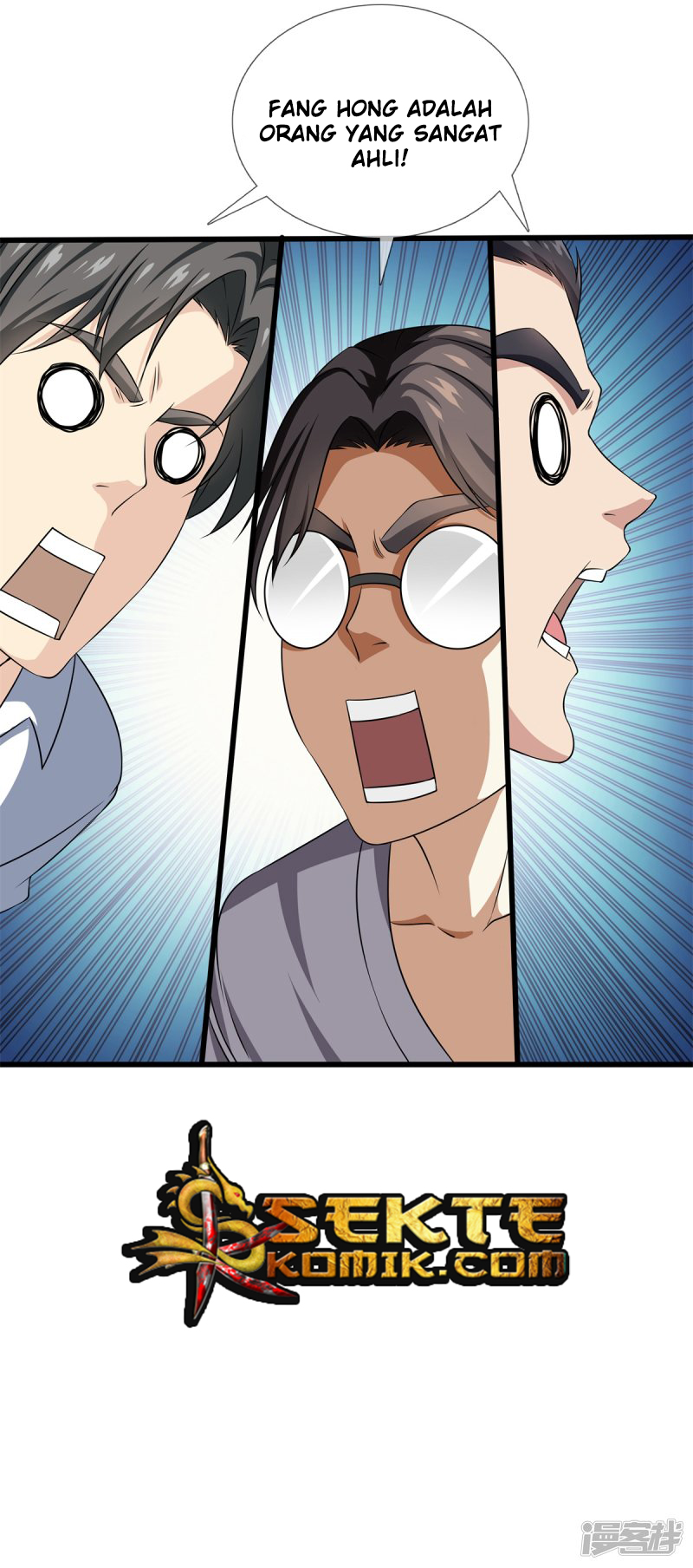 Dushi Zhizun Chapter 24 Gambar 30