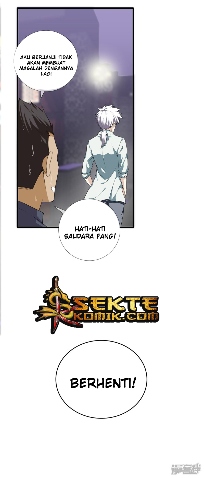 Dushi Zhizun Chapter 24 Gambar 8