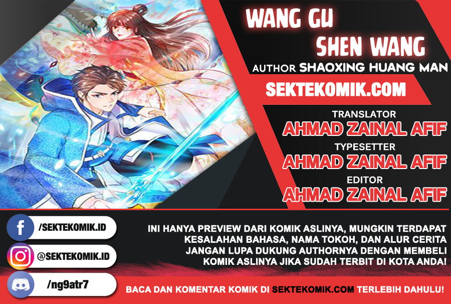 Komik Wan Gu Shen Wang Chapter 60 gambar nomor 1