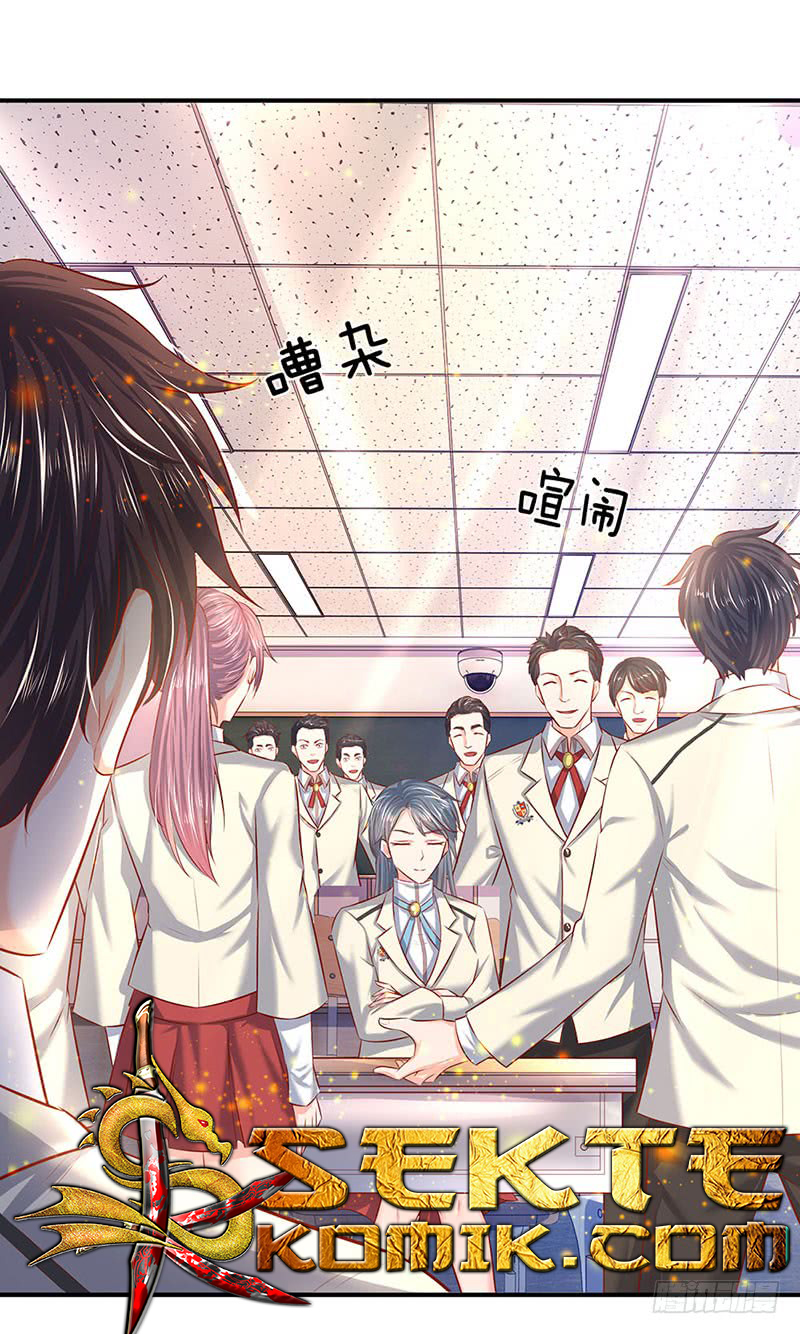 Wan Gu Shen Wang Chapter 60 Gambar 11