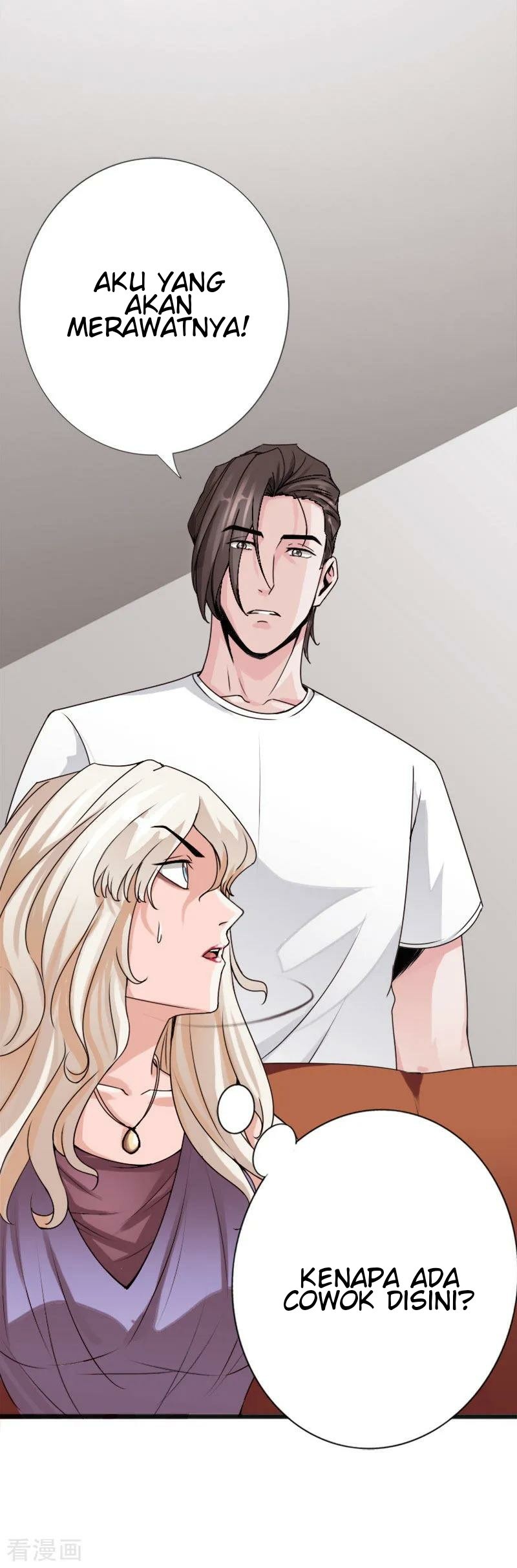 Hopeless Chapter 23 Gambar 28