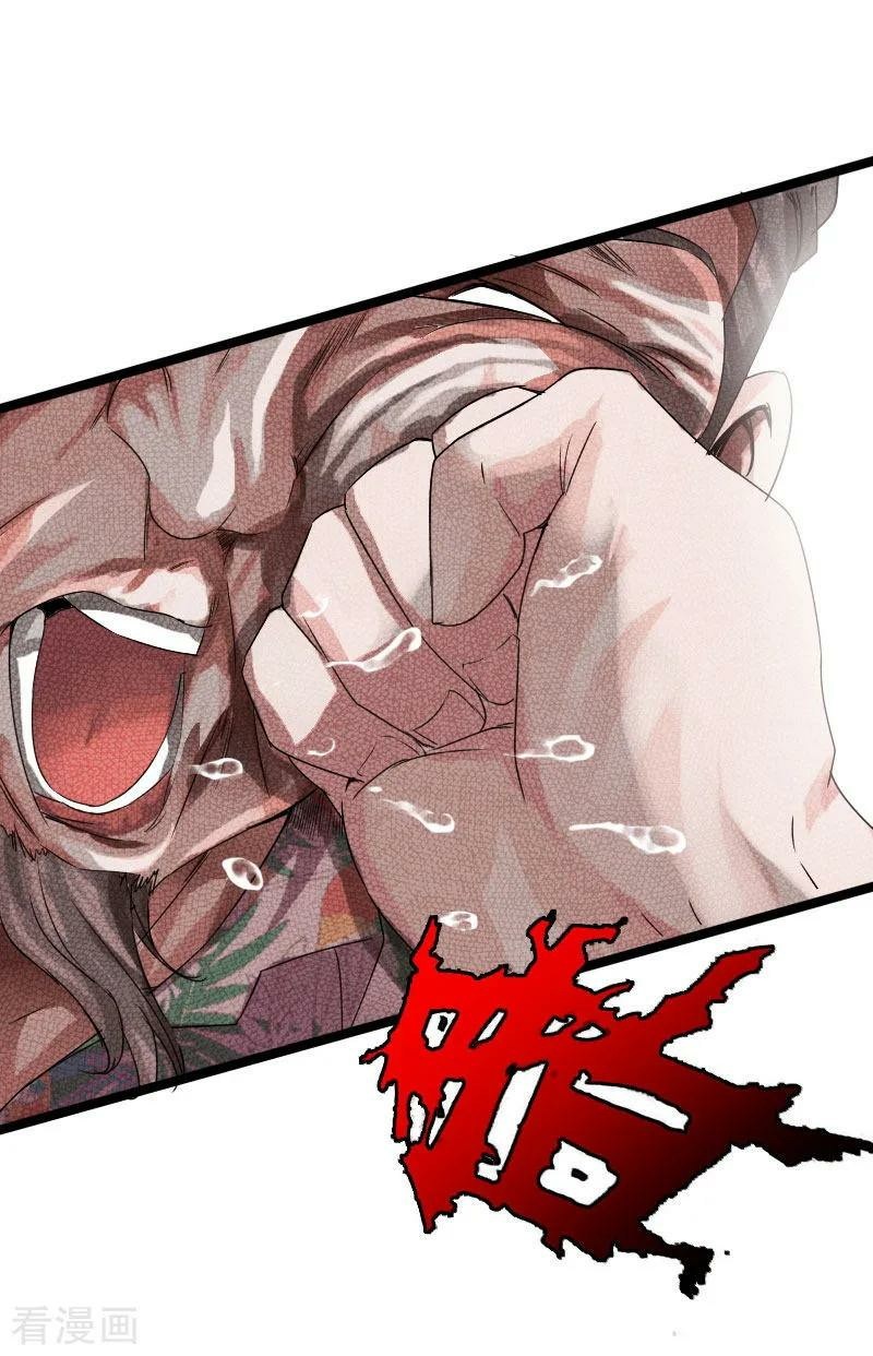 Hopeless Chapter 23 Gambar 39