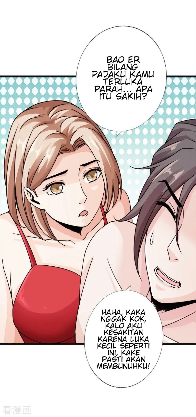 Hopeless Chapter 23 Gambar 7