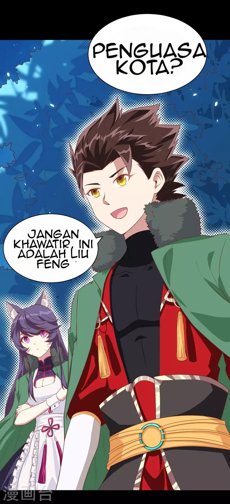 To Be The Castellan King Chapter 144 Gambar 5