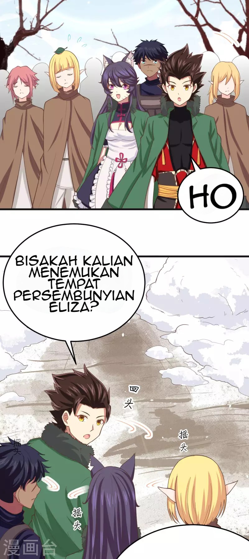 To Be The Castellan King Chapter 143 Gambar 28