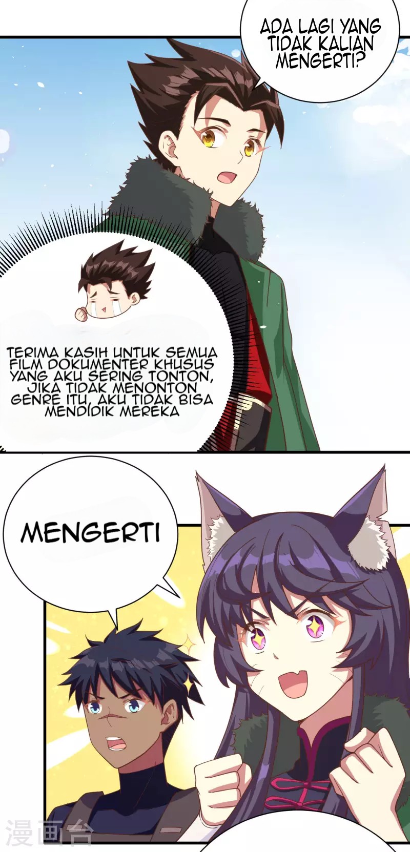 To Be The Castellan King Chapter 143 Gambar 34