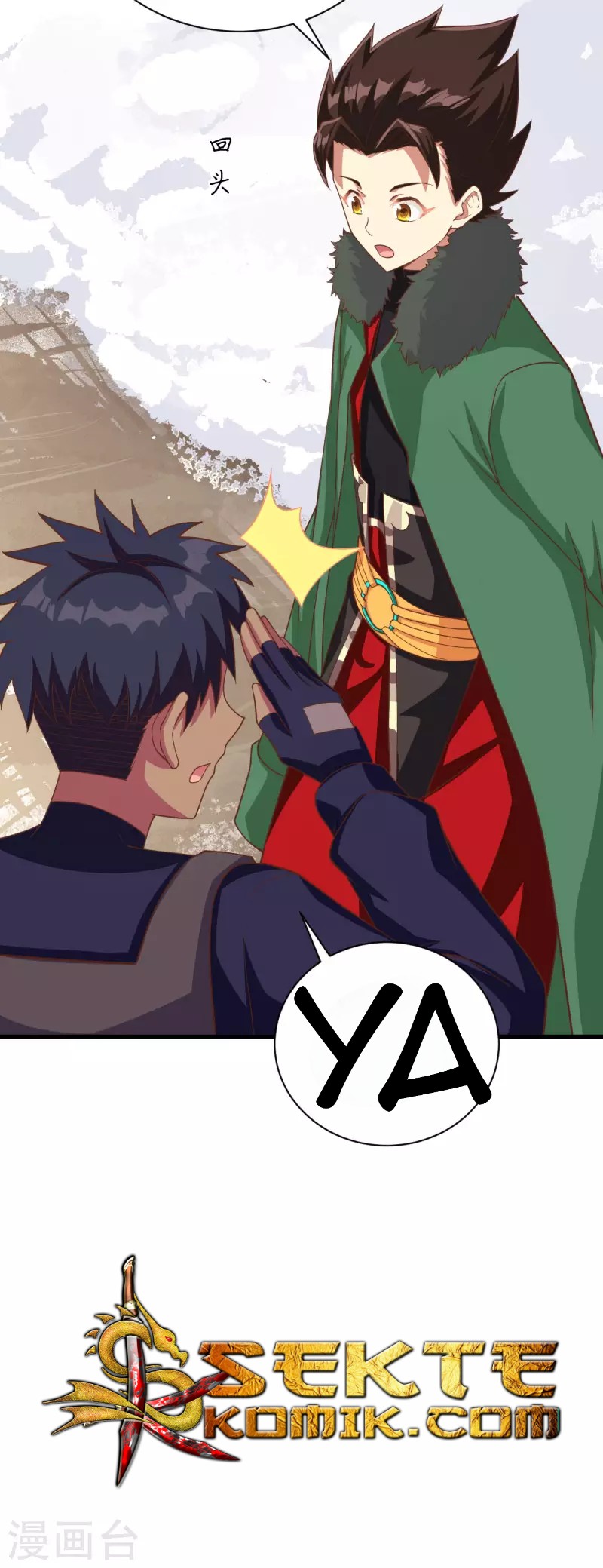 To Be The Castellan King Chapter 143 Gambar 40