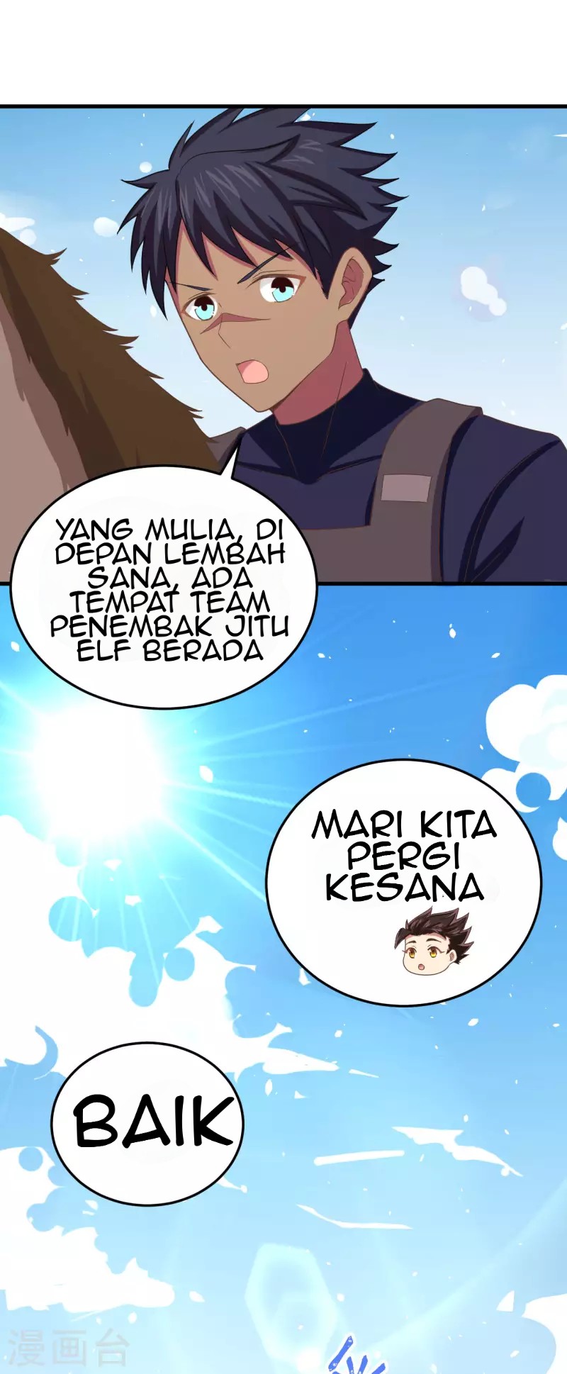 To Be The Castellan King Chapter 143 Gambar 9