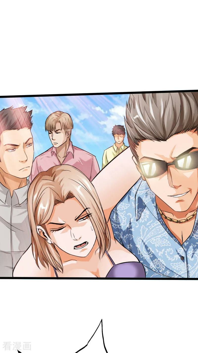 Hopeless Chapter 26 Gambar 13