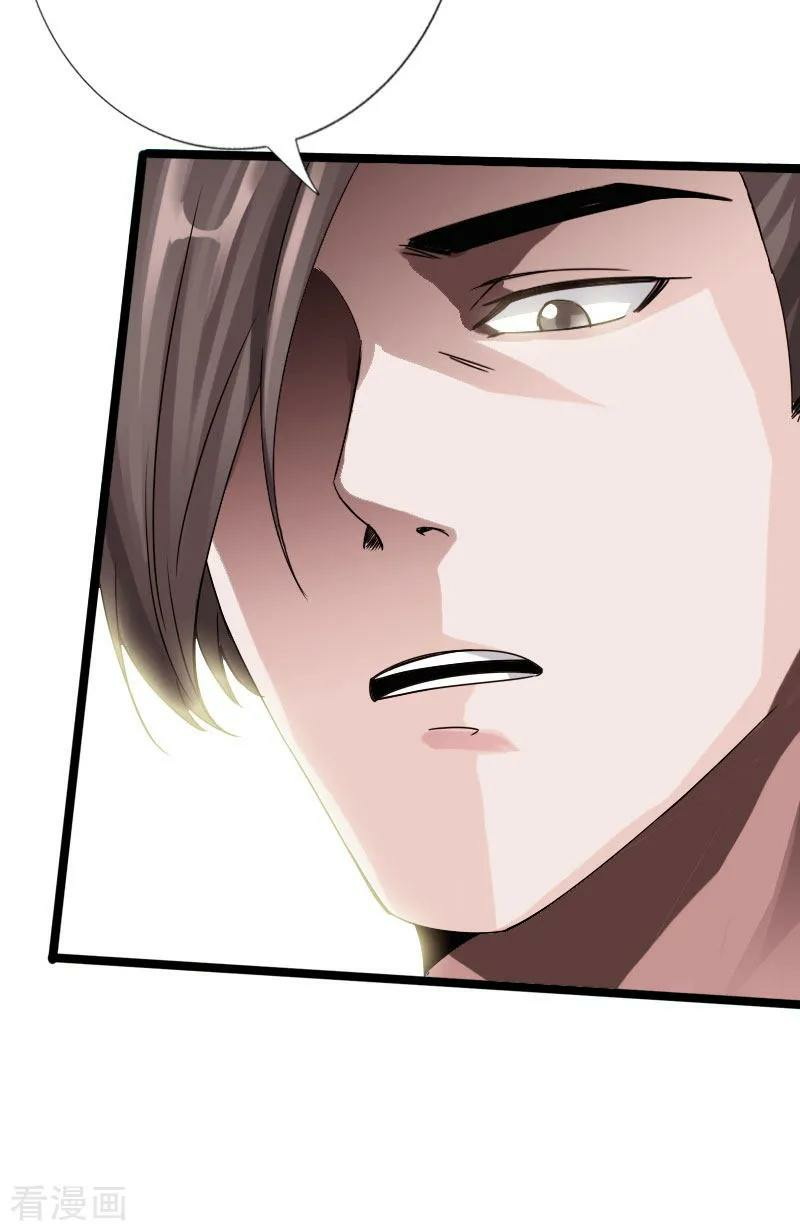 Hopeless Chapter 26 Gambar 17