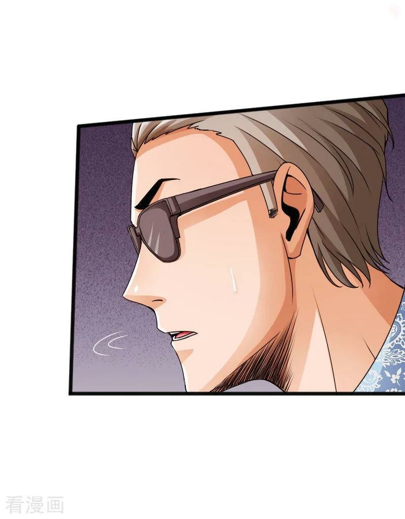Hopeless Chapter 26 Gambar 25
