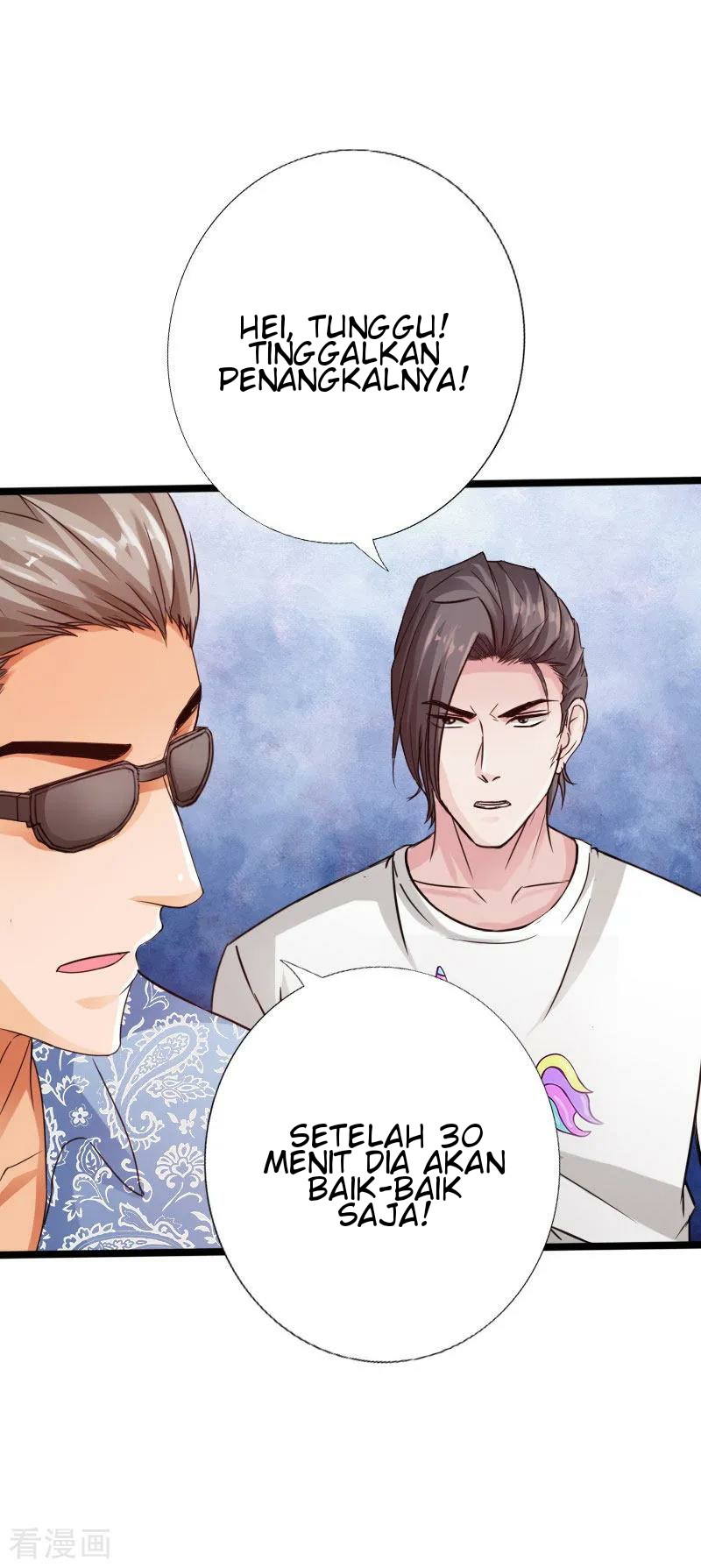 Hopeless Chapter 26 Gambar 34