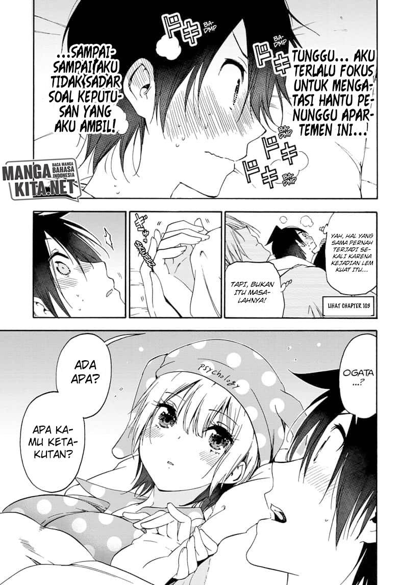 Bokutachi wa Benkyou ga Dekinai Chapter 151 Gambar 16