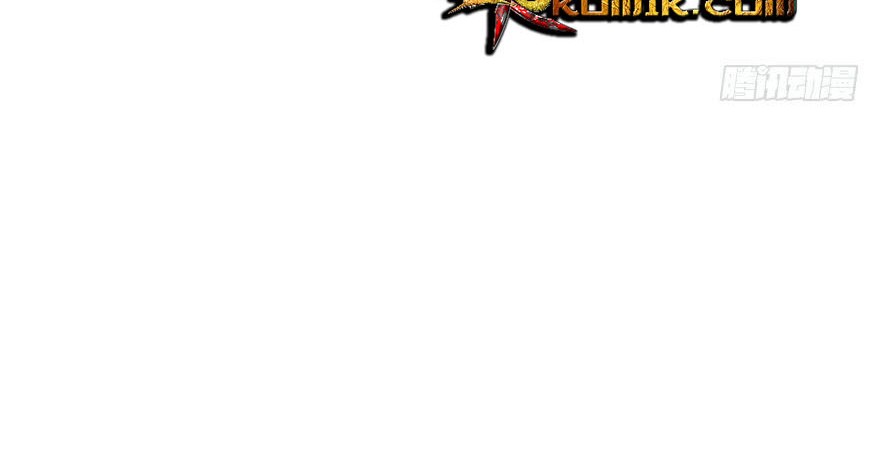 The Hunter Chapter 158 Gambar 41