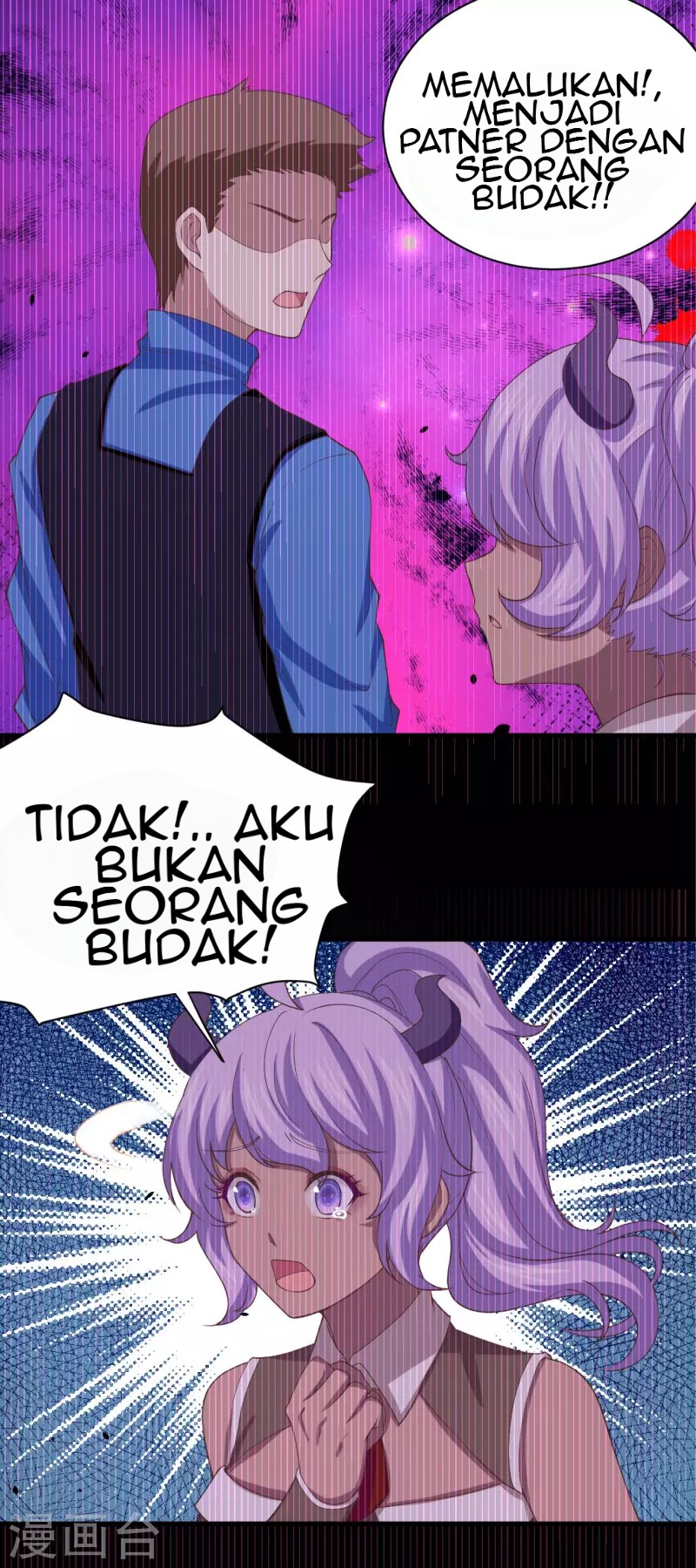 To Be The Castellan King Chapter 145 Gambar 18
