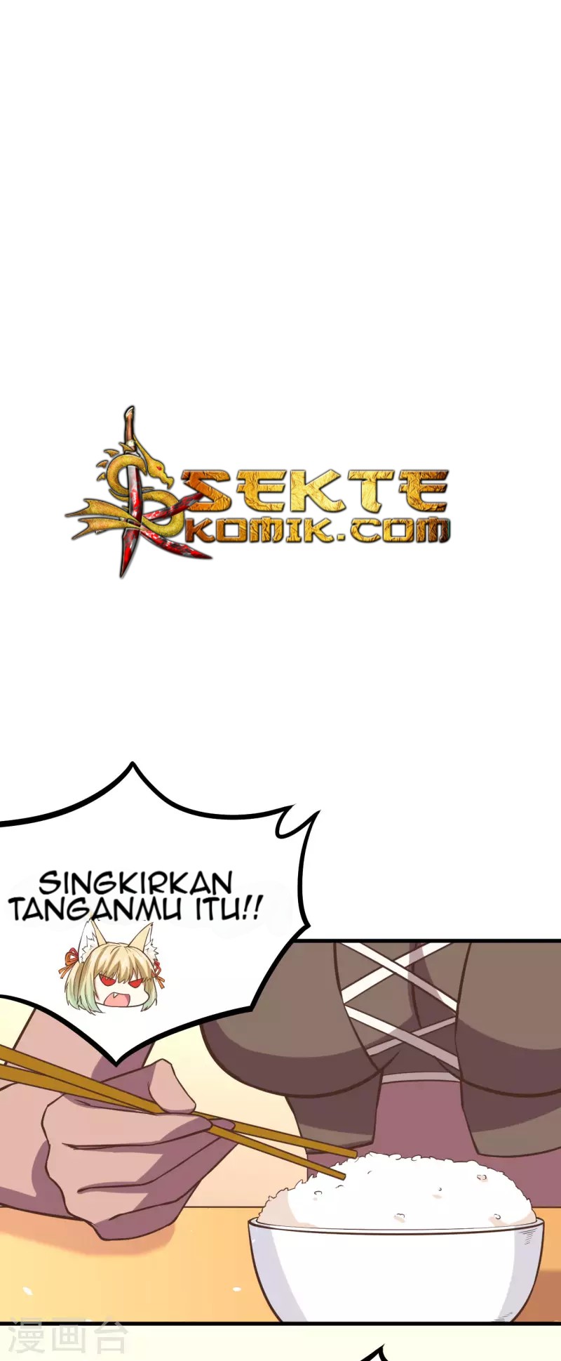 To Be The Castellan King Chapter 145 Gambar 25