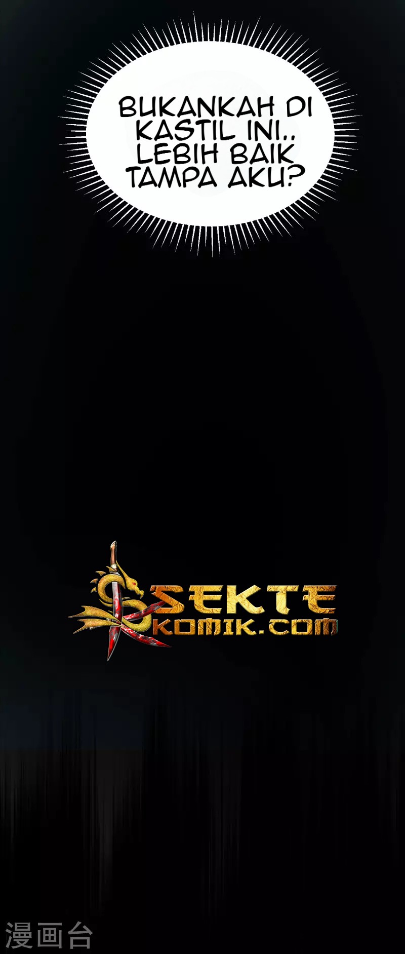 To Be The Castellan King Chapter 145 Gambar 34