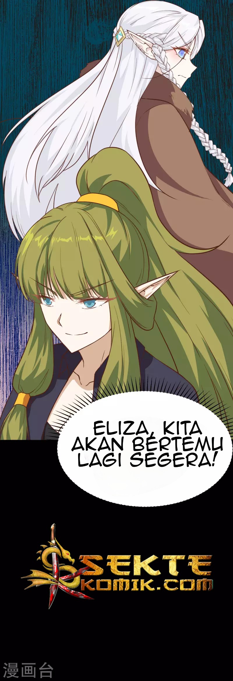 To Be The Castellan King Chapter 145 Gambar 47