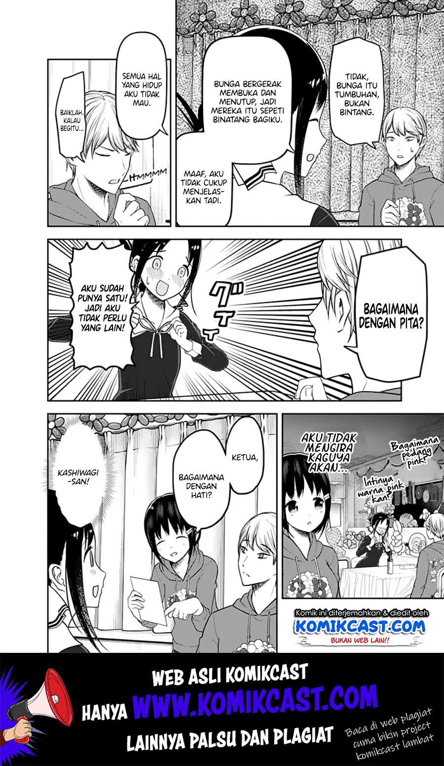 Kaguya-sama wa Kokurasetai – Tensai-tachi no Renai Zunousen Chapter 129 Gambar 15