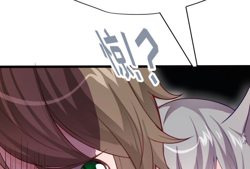 Turned Into a Grass in The Fantasy World? Chapter 02 Gambar 29