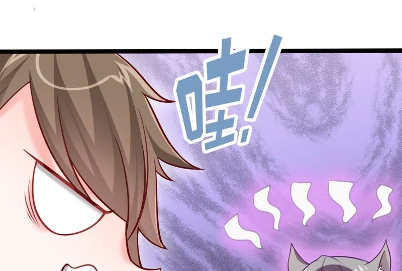 Turned Into a Grass in The Fantasy World? Chapter 02 Gambar 31