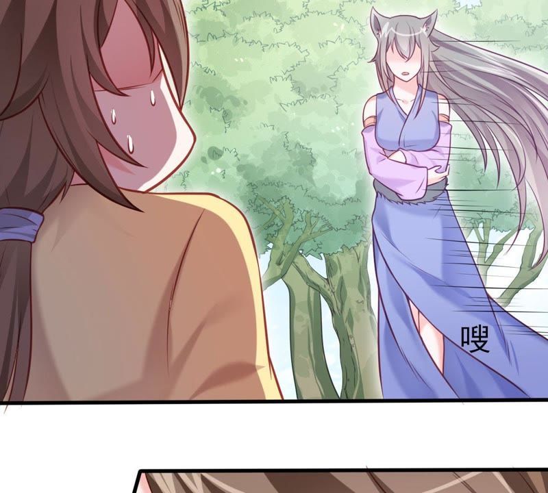 Turned Into a Grass in The Fantasy World? Chapter 02 Gambar 84