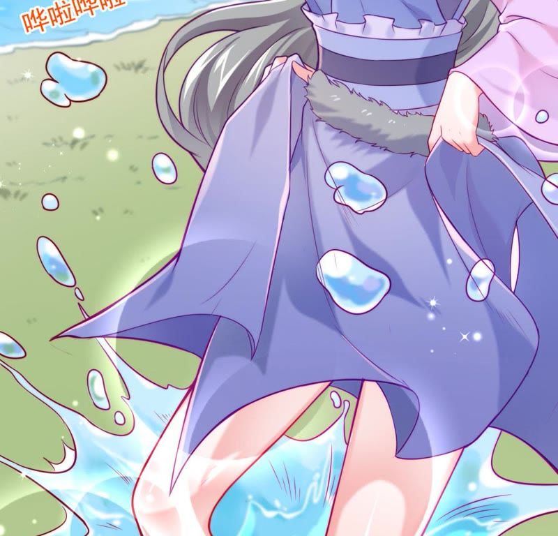 Turned Into a Grass in The Fantasy World? Chapter 01 Gambar 18