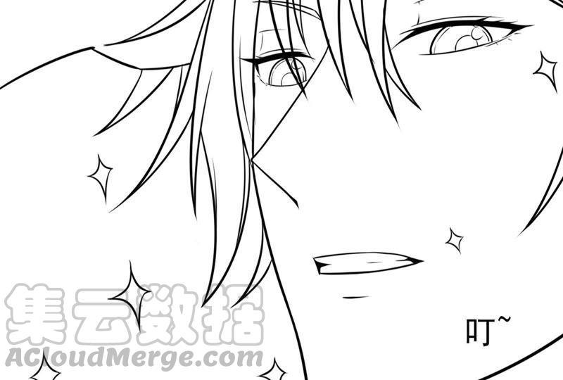 Turned Into a Grass in The Fantasy World? Chapter 00 Gambar 22