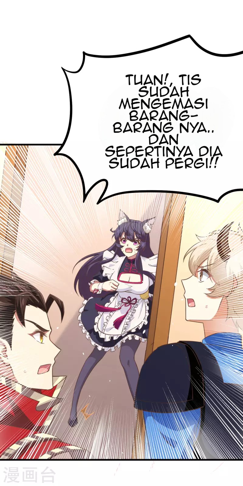 To Be The Castellan King Chapter 146 Gambar 33