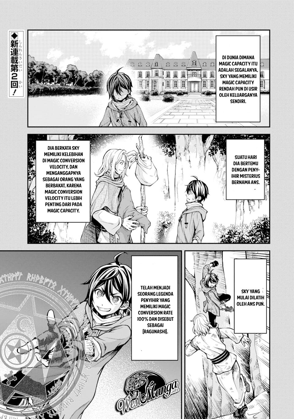 Baca Manga Saisoku Musou No B-kyuu Mahou Tsukai: Ippatsu Utareru Mae Ni Senpatsu Uchikaesu! Chapter 02 Gambar 2