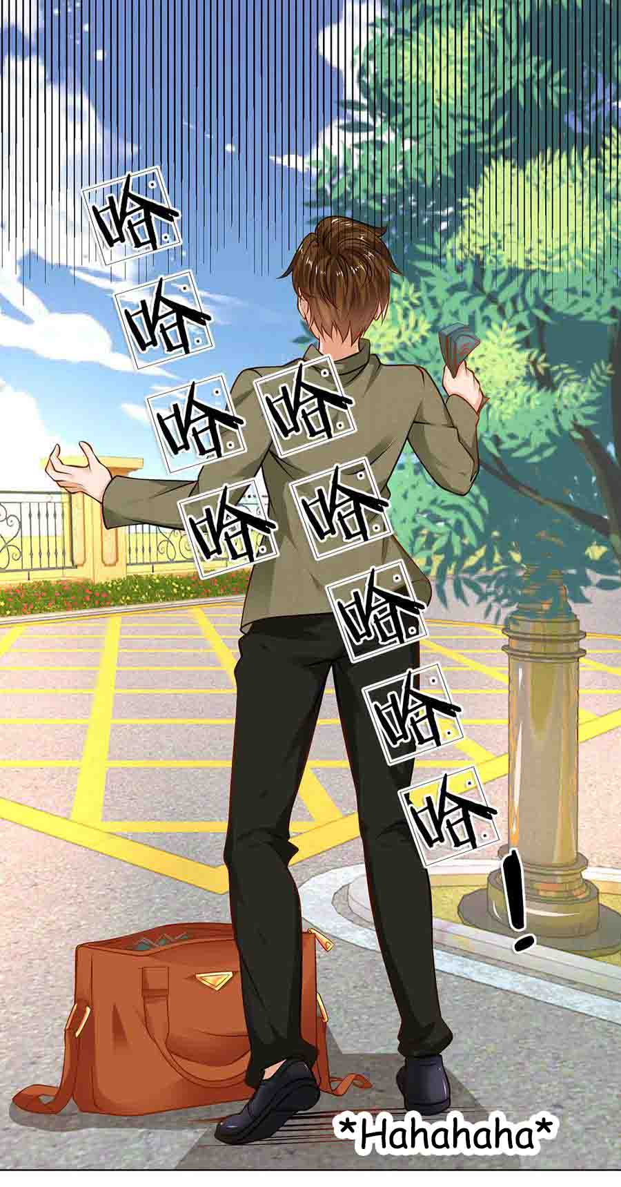 Jipin Yaonie Chapter 04 Gambar 16