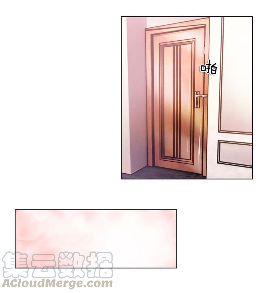 Jipin Yaonie Chapter 01 Gambar 40