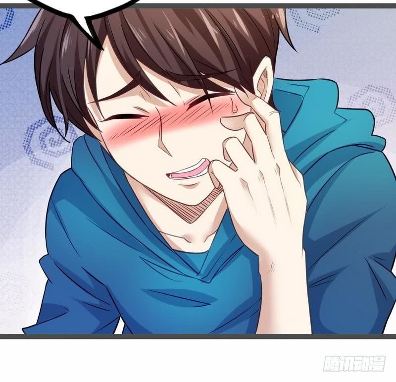 Urban Immortal Emperor Chapter 06 Gambar 14