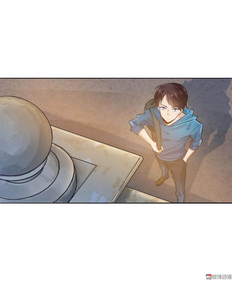 Urban Immortal Emperor Chapter 03 Gambar 41
