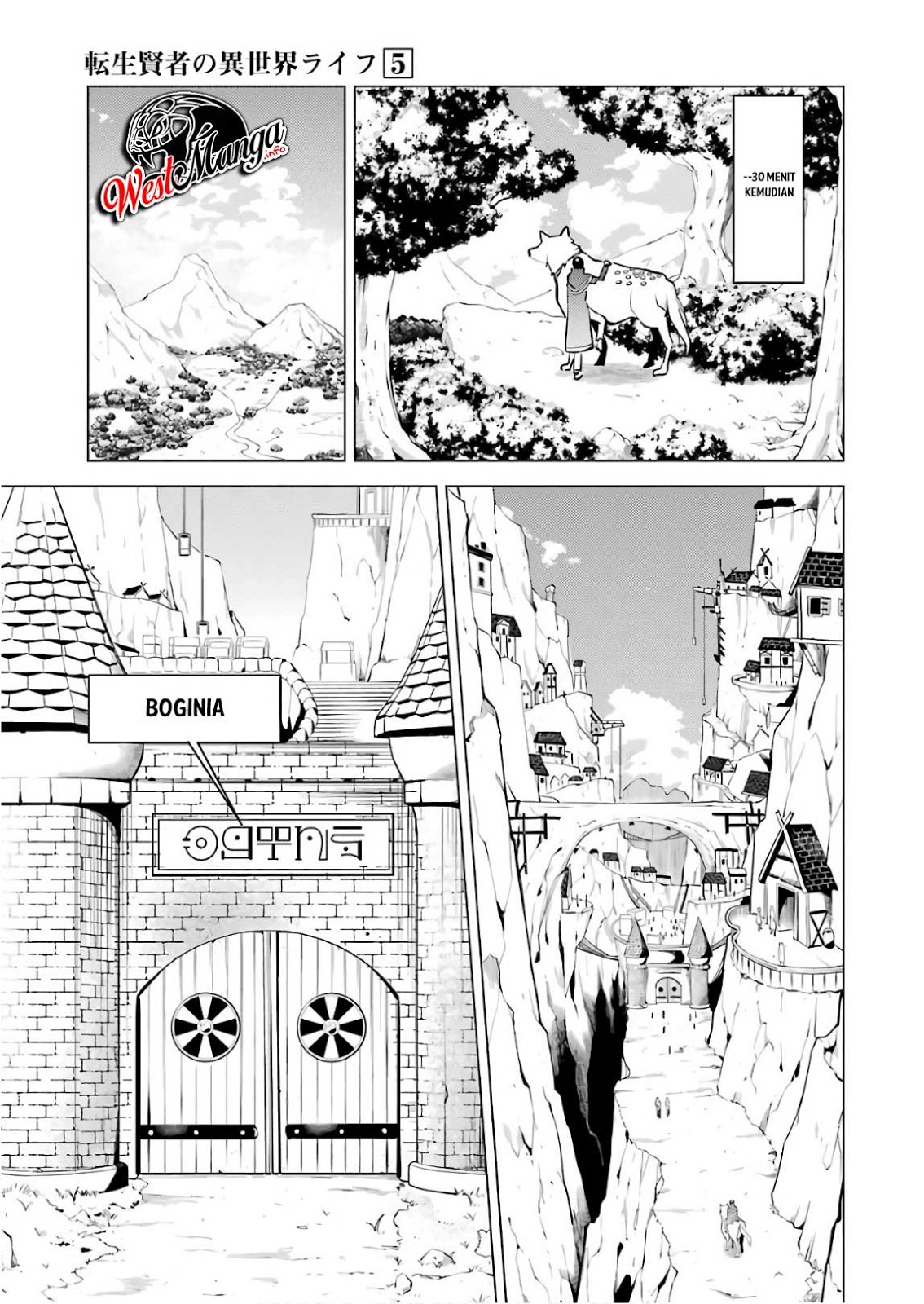Tensei Kenja no Isekai Raifu Chapter 15.1 Gambar 22