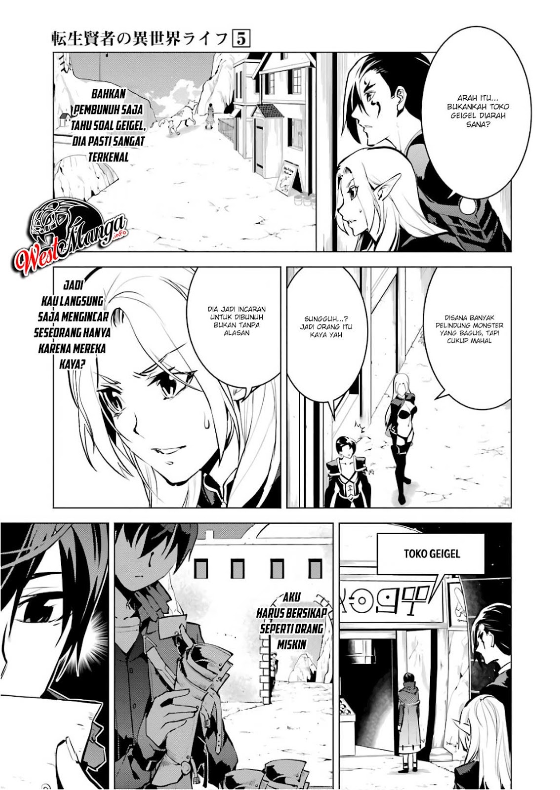 Tensei Kenja no Isekai Raifu Chapter 15.1 Gambar 26