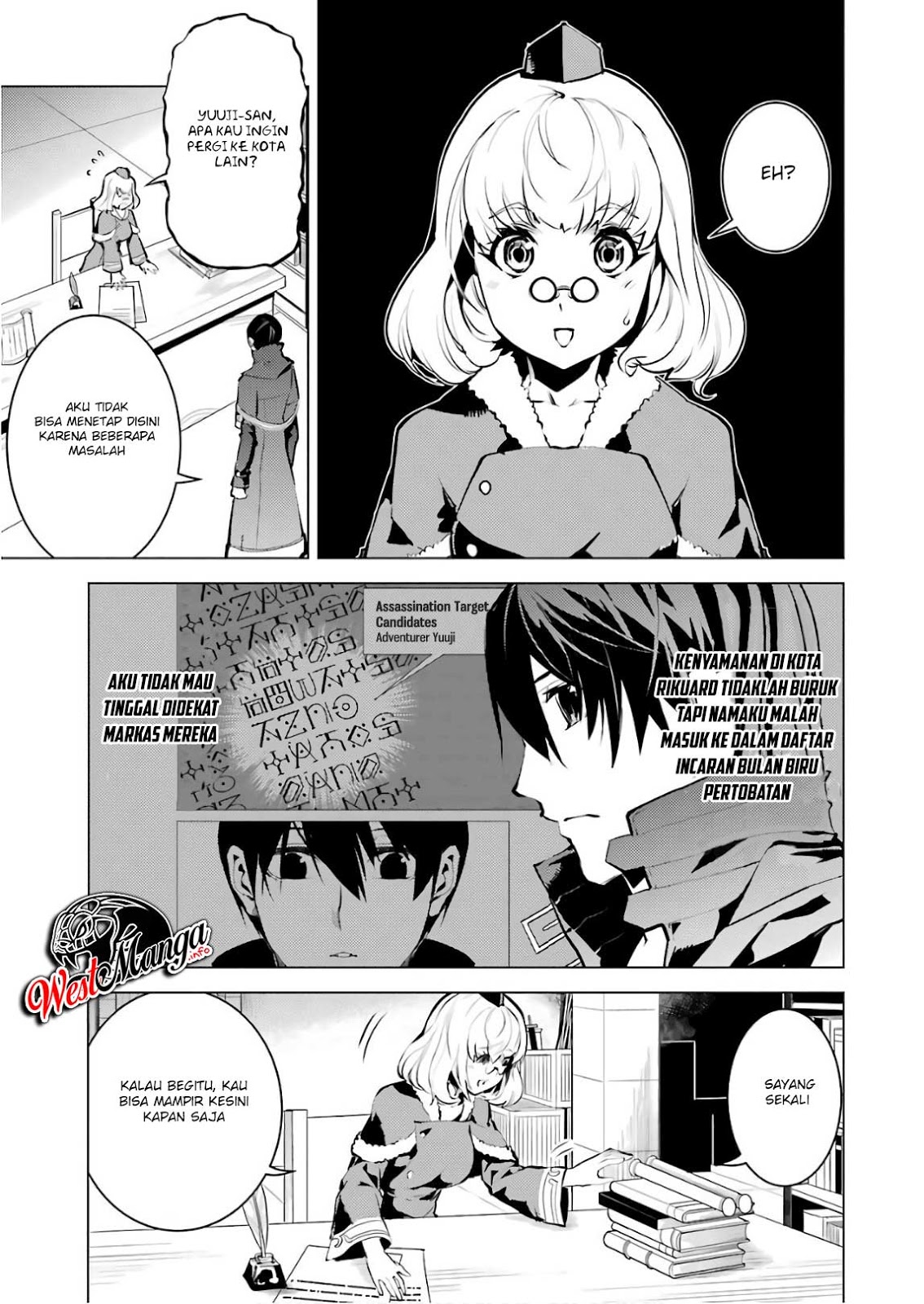 Tensei Kenja no Isekai Raifu Chapter 15.1 Gambar 5