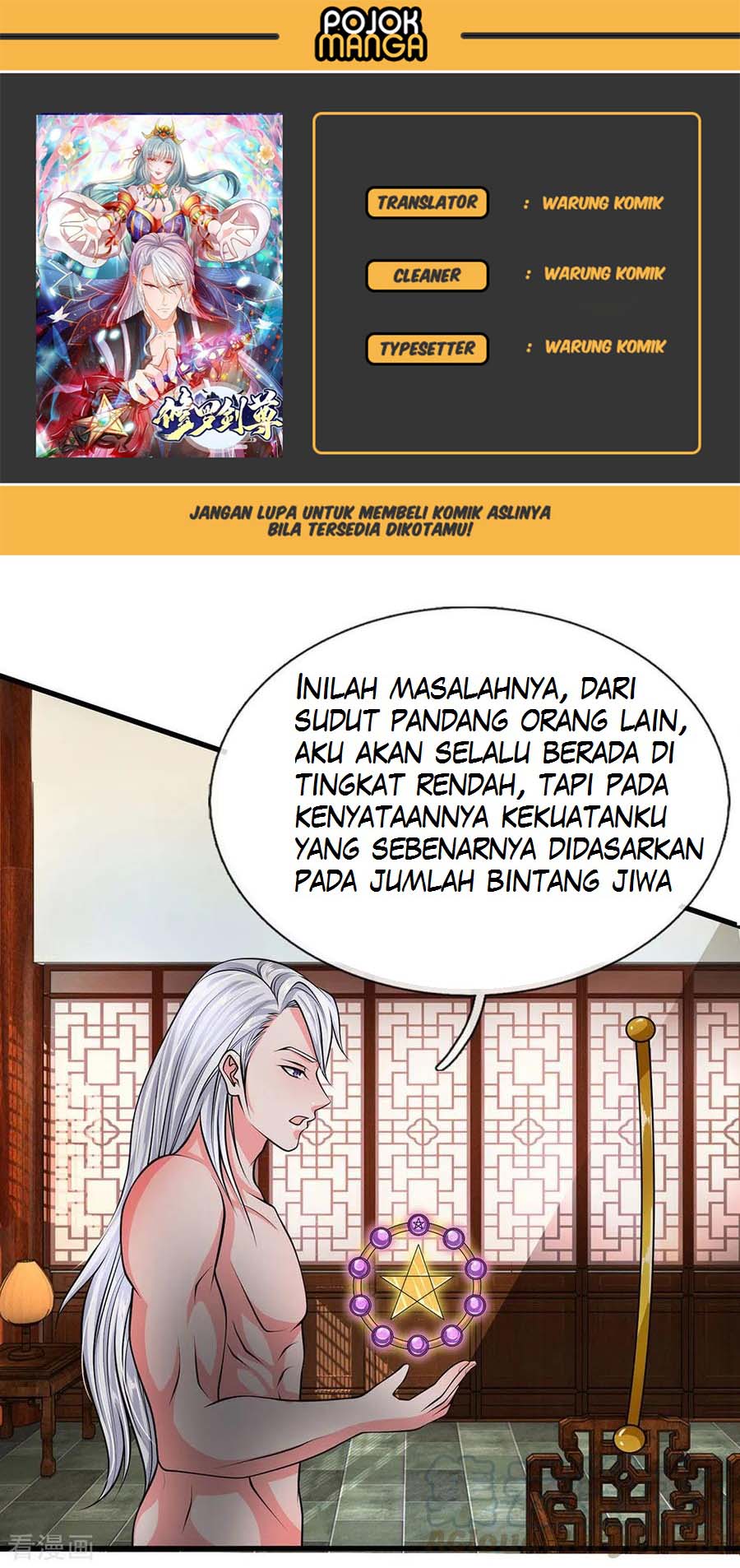 Baca Komik Shura Sword Sovereign Chapter 07 Gambar 1