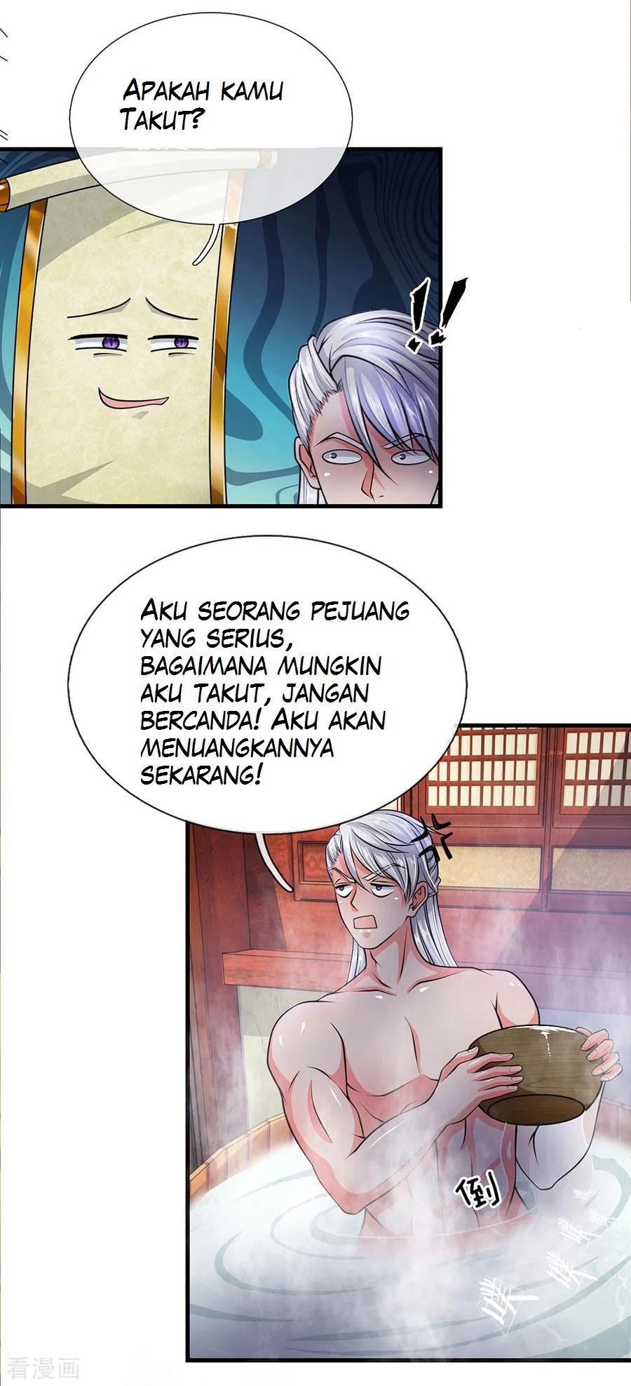 Shura Sword Sovereign Chapter 06 Gambar 3