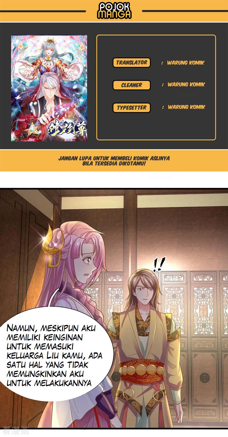 Baca Komik Shura Sword Sovereign Chapter 04 Gambar 1
