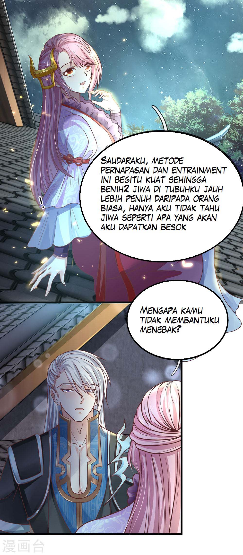 Shura Sword Sovereign Chapter 01 Gambar 14
