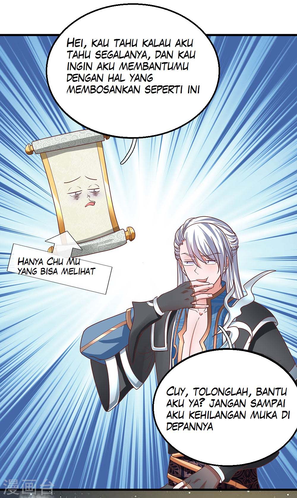 Shura Sword Sovereign Chapter 01 Gambar 16