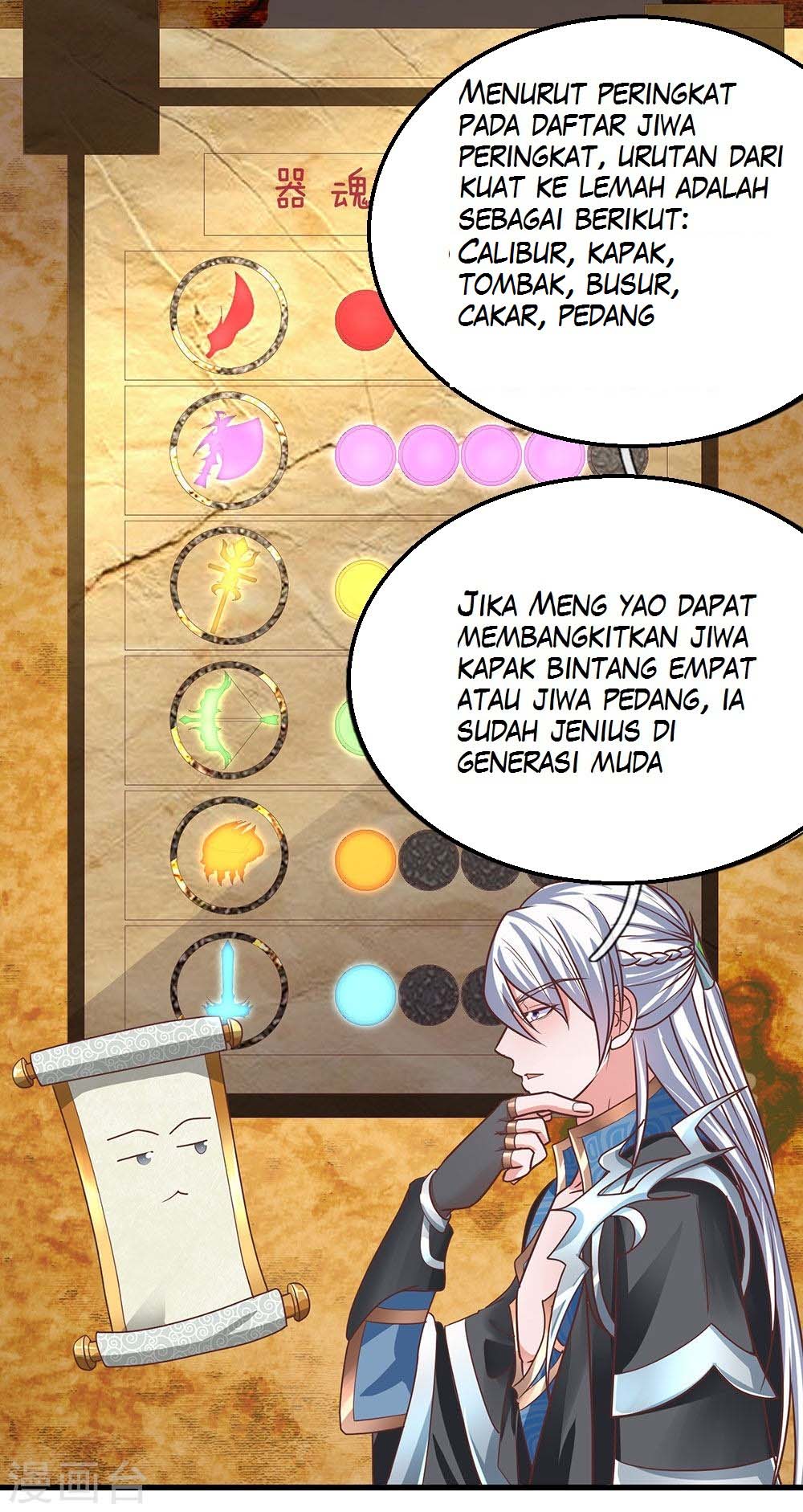Shura Sword Sovereign Chapter 01 Gambar 19