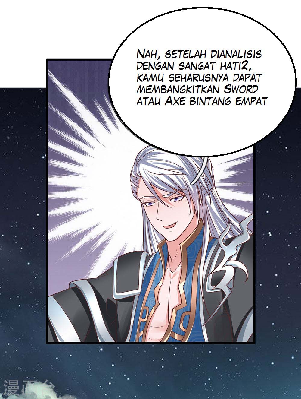 Shura Sword Sovereign Chapter 01 Gambar 20