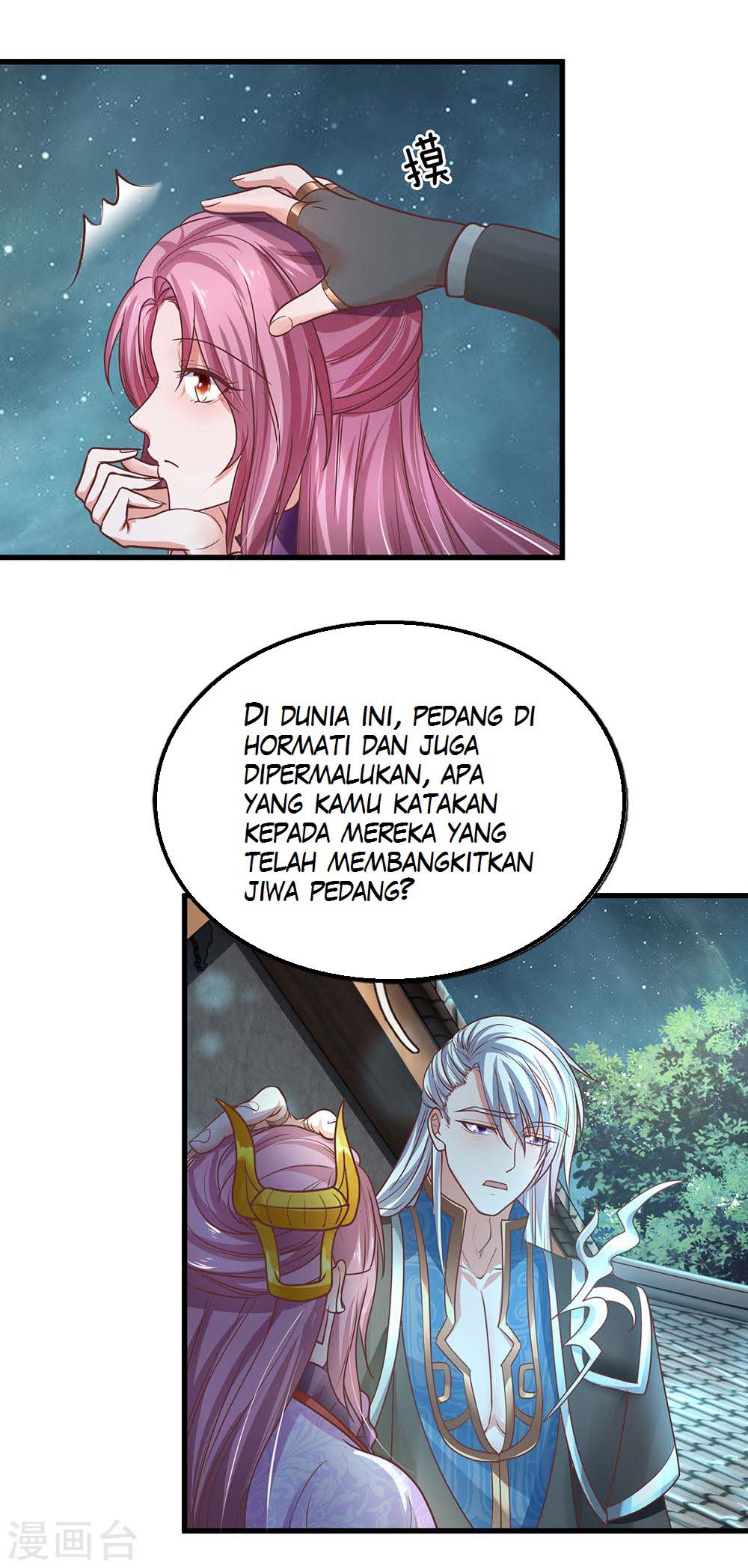 Shura Sword Sovereign Chapter 01 Gambar 23