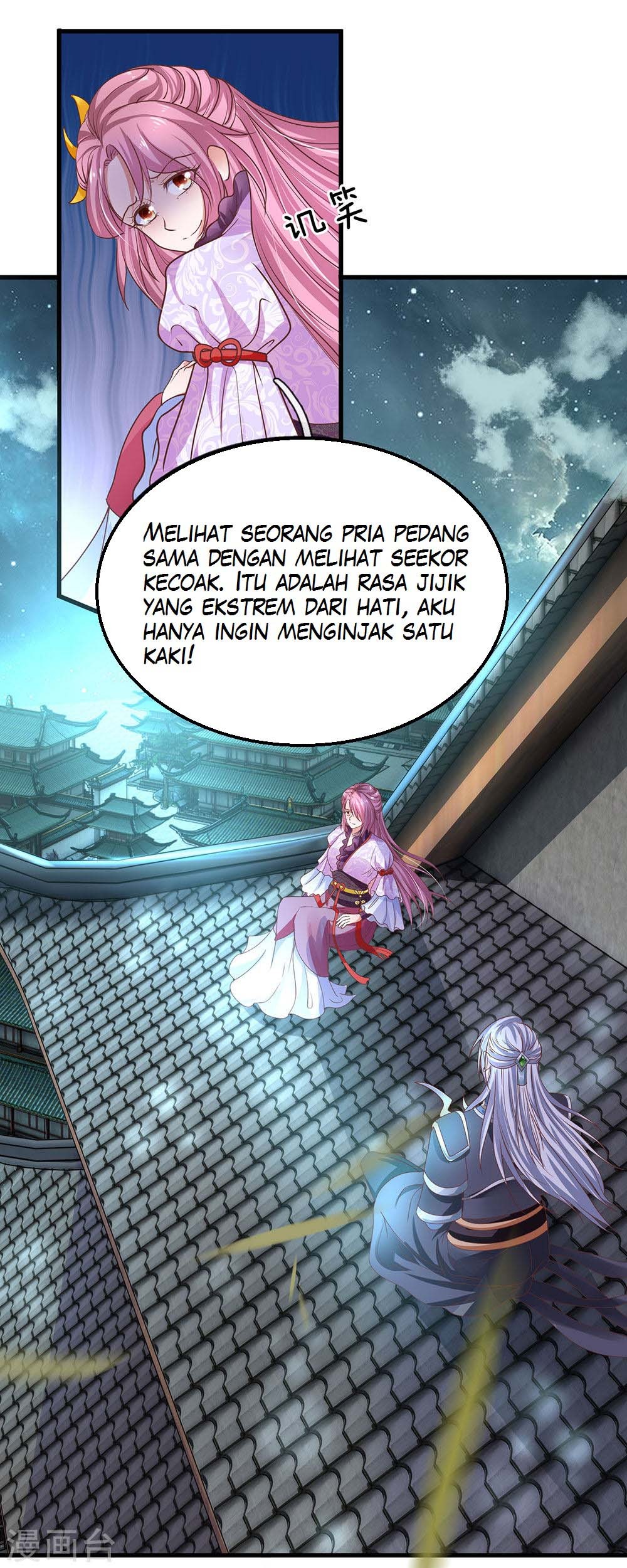 Shura Sword Sovereign Chapter 01 Gambar 28